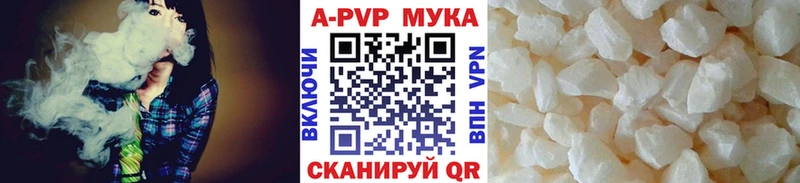 Купить наркотики сайты Миллерово ГАШ Каннабис ссылка на мегу зеркало МЕФ