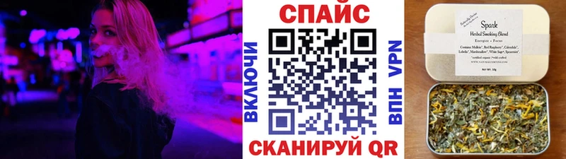 купить   darknet какой сайт  БУТИРАТ буратино  Миллерово 