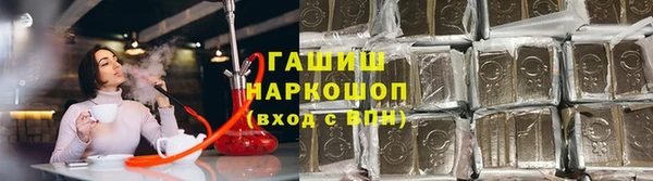 таблы Лиски