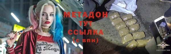 кокаин VHQ Остров