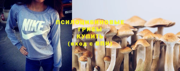 кокаин Липки