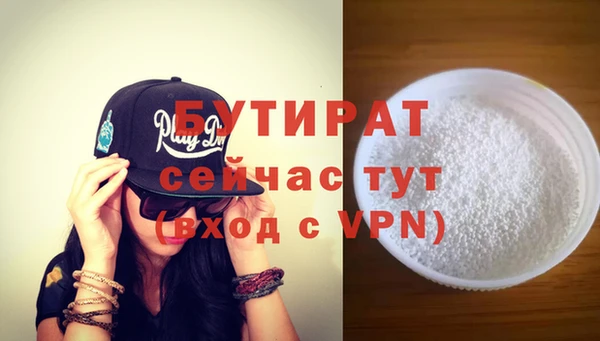 кокаин Липки