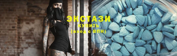 мяу мяу мука Лихославль