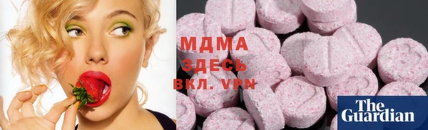 мяу мяу мука Лихославль