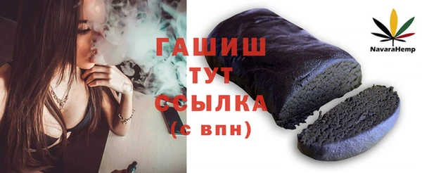 таблы Лиски