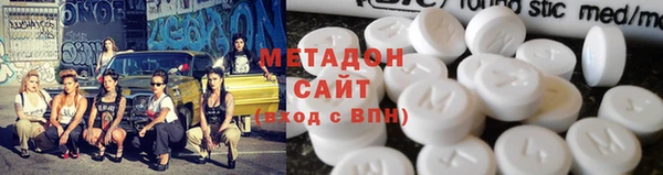 мяу мяу мука Лихославль