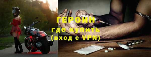 таблы Лиски