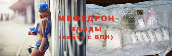 кокаин Липки