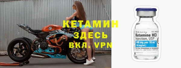 мяу мяу мука Лихославль