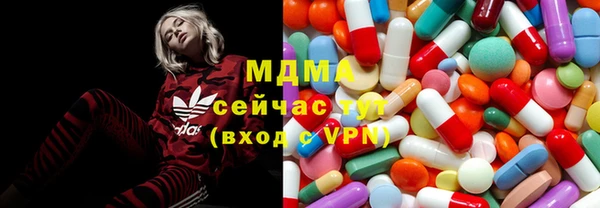 кокаин Липки
