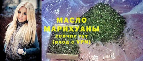 мяу мяу мука Лихославль