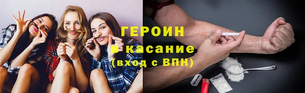 мяу мяу мука Лихославль