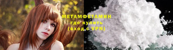 кокаин Липки