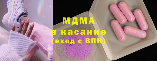 таблы Лиски