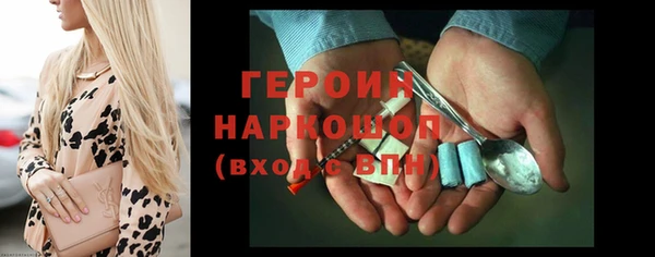 мяу мяу мука Лихославль
