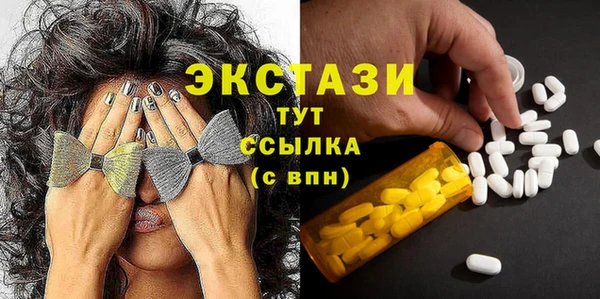 таблы Лиски