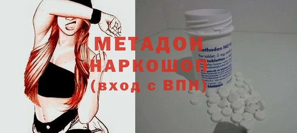 таблы Лиски