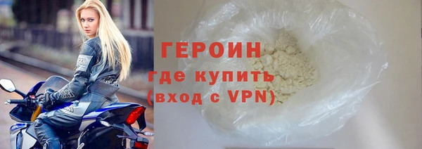 мяу мяу мука Лихославль