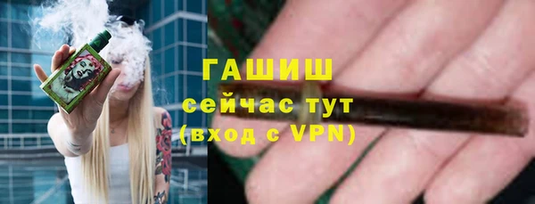 мяу мяу мука Лихославль