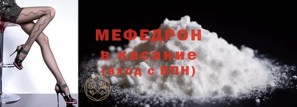 кокаин Липки