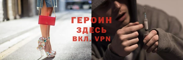 мяу мяу мука Лихославль