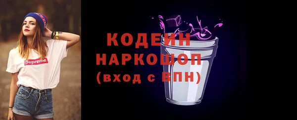 таблы Лиски