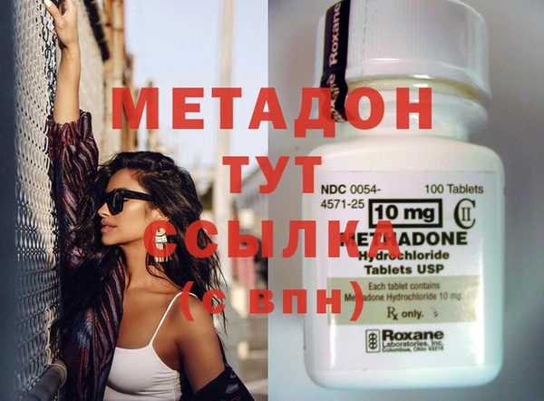 таблы Лиски