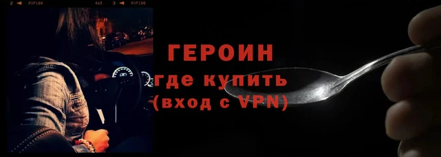 таблы Лиски