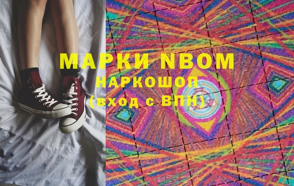 таблы Лиски