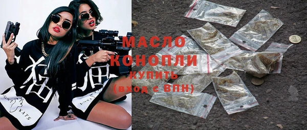 таблы Лиски