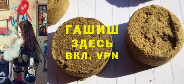 мяу мяу мука Лихославль