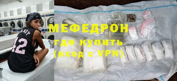 таблы Лиски