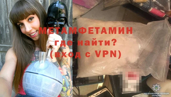 мяу мяу мука Лихославль