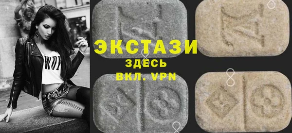 мяу мяу мука Лихославль