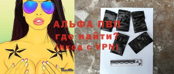 кокаин Липки