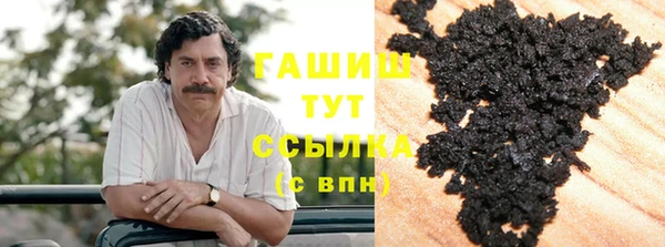кокаин Липки