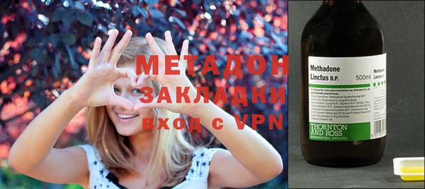 кокаин Липки