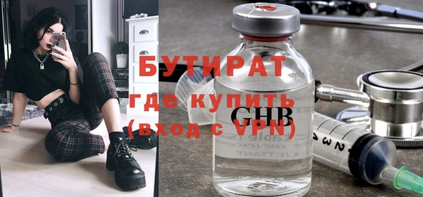 мяу мяу мука Лихославль