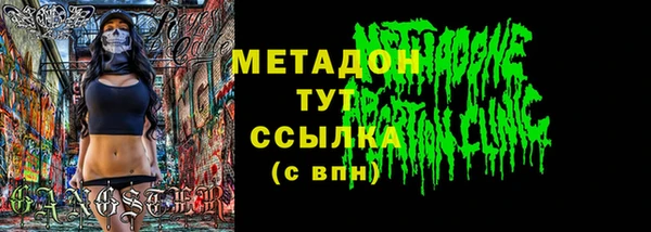 таблы Лиски