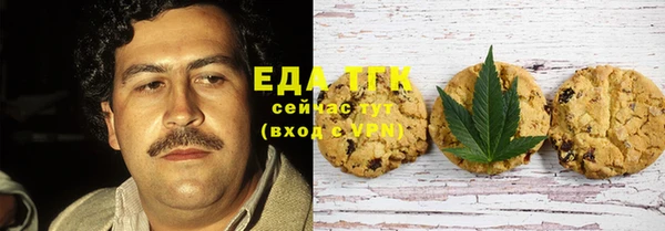 таблы Лиски