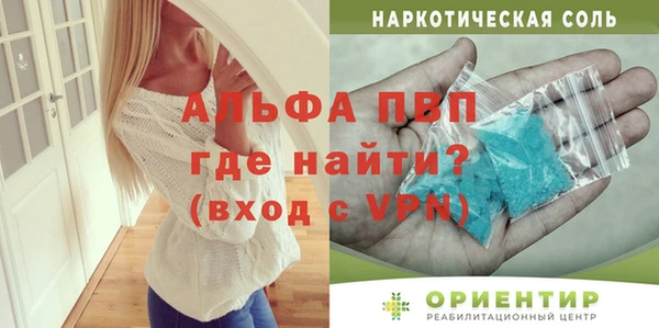 мяу мяу мука Лихославль