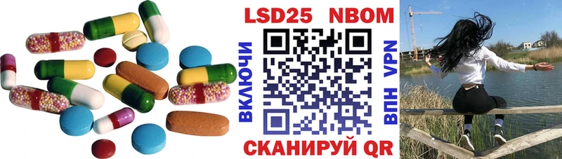 LSD-25 экстази ecstasy  Миллерово 