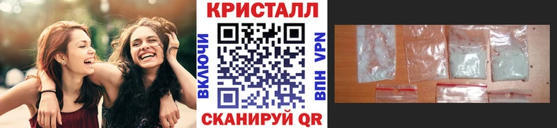 МЕТАМФЕТАМИН винт  Миллерово 