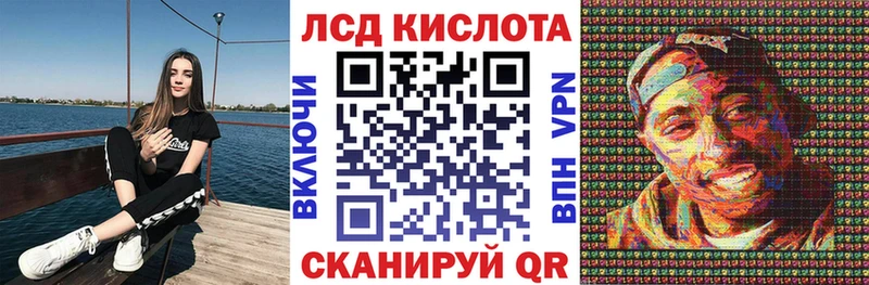 Наркотические марки 1,5мг  Миллерово 